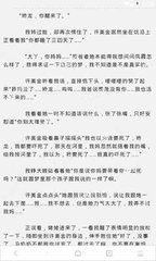 黑白直播官方官网